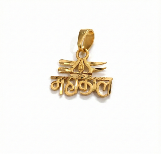 Gold Polish Mahakal Locket – Divine Lord Shiva Pendant for Men & Women