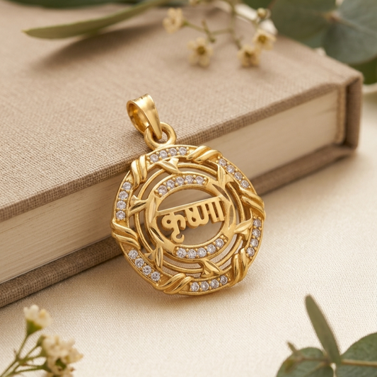 Circular Krishna Pendant - VO03