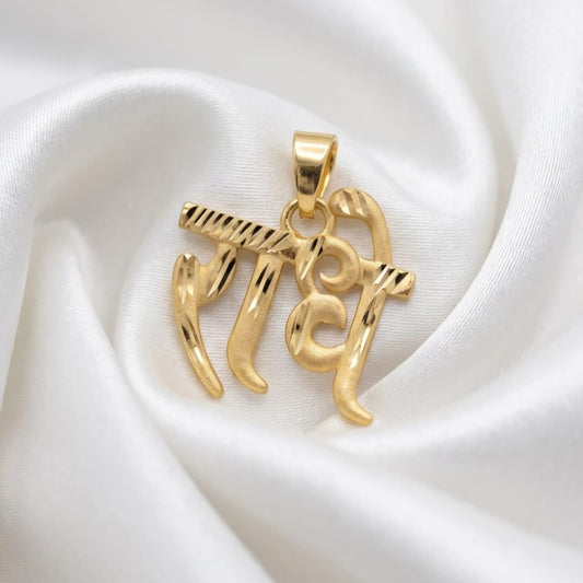 Gold Polish Radhe Pendant – Divine Radha Name Locket for Men & Women