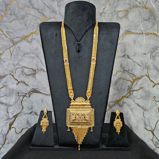 Meenakari Heritage Rectangle Pendant Necklace Set