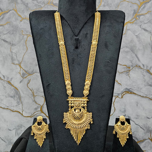 Classic Chandrika Antique Long  Set